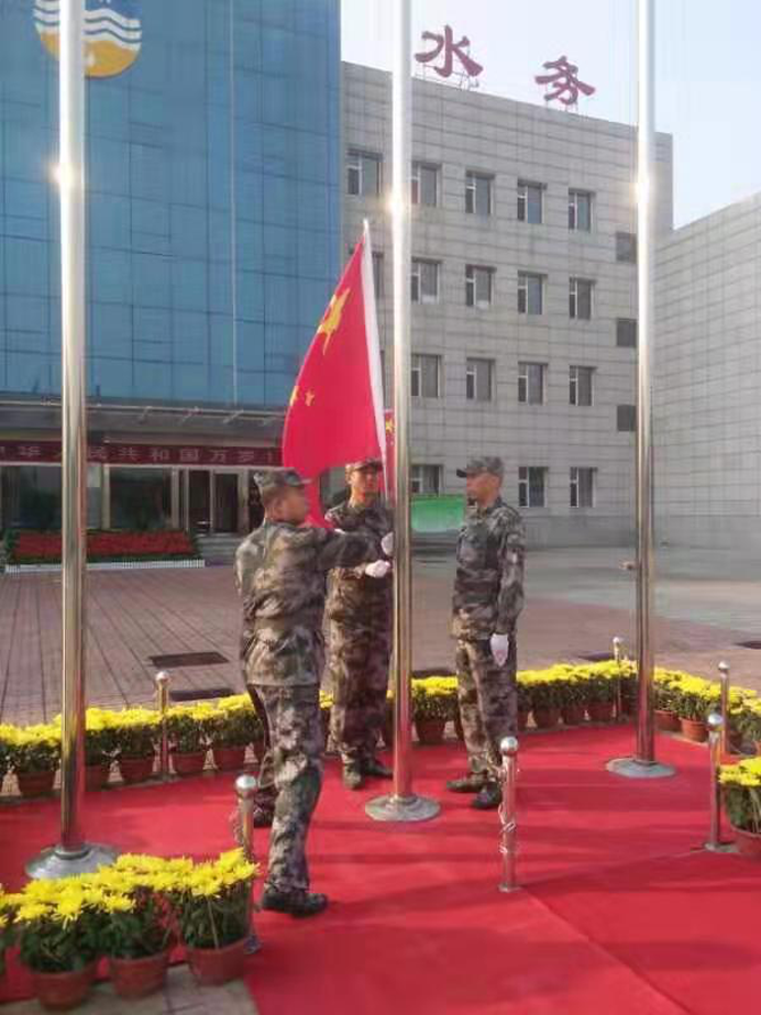 692國(guó)慶圖4.png 692國(guó)慶圖4.png